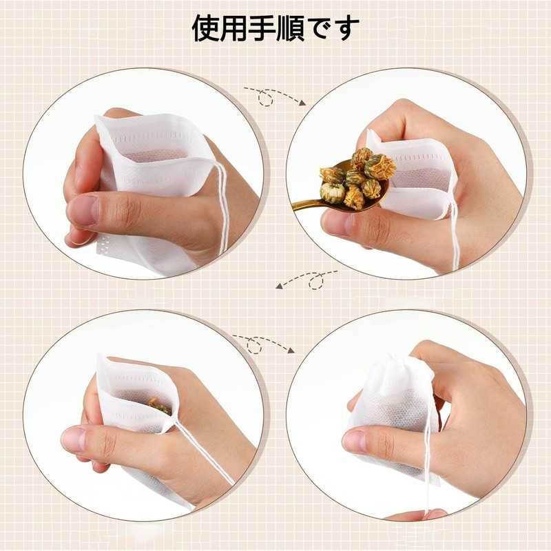 7*9cm 100pcs Disposable Empty Bags Non-Woven Unbleached Strong Penetration Tea