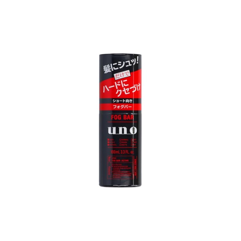Uno Fog Bar (Strong Active) 3.4 fl oz (100 ml)