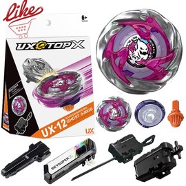 Beyblade X U.X-12 Ghost Circle Beyblade Xtreme with LED Grip Launcher Set – Perfect Birthday Gift, Stress Relief - Quantity: Sting Launcher + Grip
