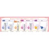 Pure Blanche Polo Gloss Gel EX 5.1 fl oz (150