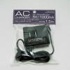 PSVita 2000 PCH-2000 Charger AC Adapter 1.5m CW-029Vita