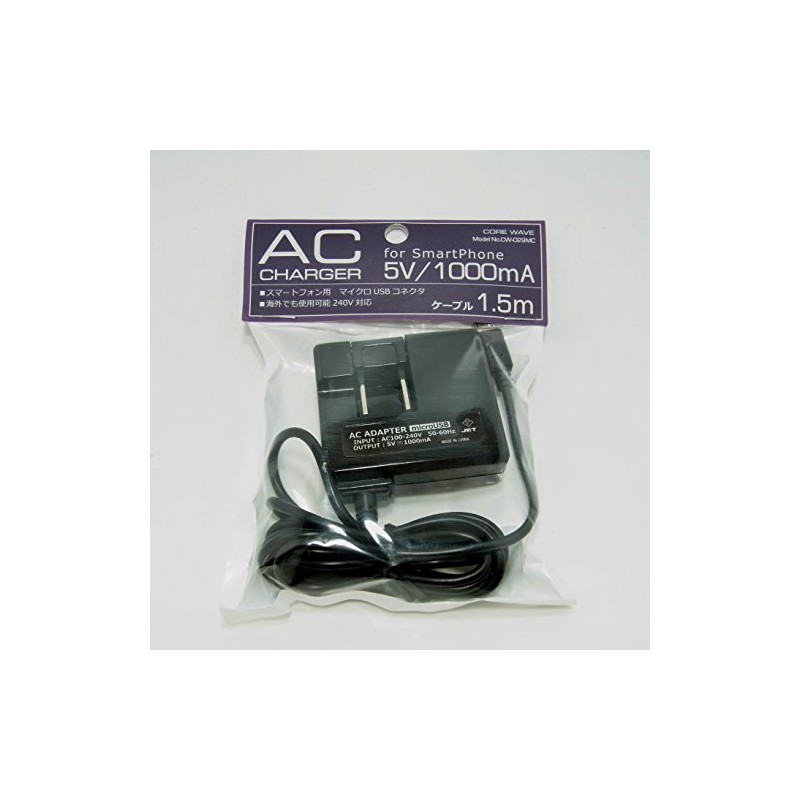 PSVita 2000 PCH-2000 Charger AC Adapter 1.5m CW-029Vita