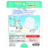Armpit Guard Pads for Odor and Yellowing Prevention, Natural Beige,