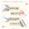 Circular Knitting Needle 9-Piece Set 80cm 9 Sizes Stainless Steel