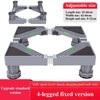 Adjustable Appliance Base Stand for Washer and Refrigerator – Locking