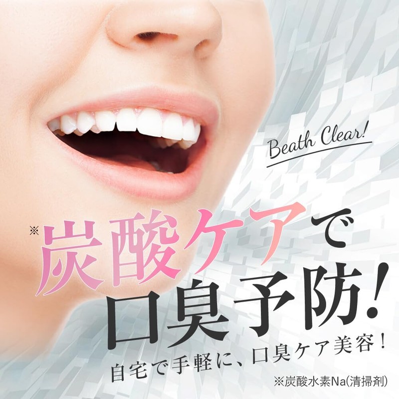 sd11114617 Oral Care, Breath Prevention, Bad Breath Care, Toothpaste Powder,