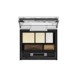 Kate Brown Shade Eyes N WT-1 Off White Eye Shadow