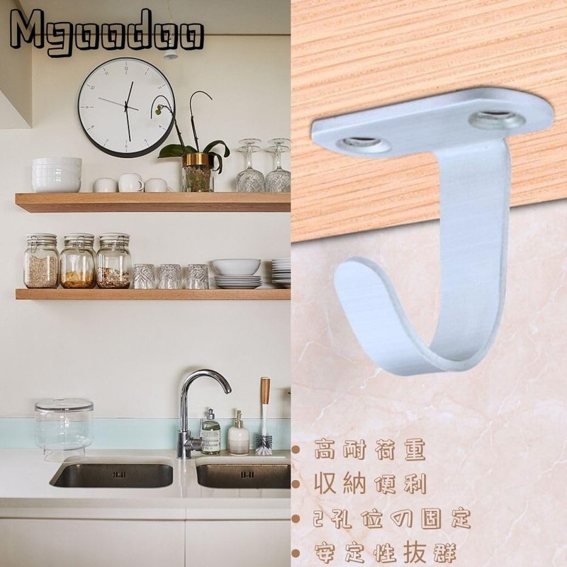 Mgoodoo Screw Hook, Ceiling Hook, Hanging, Stainless Steel Hook, Hanging