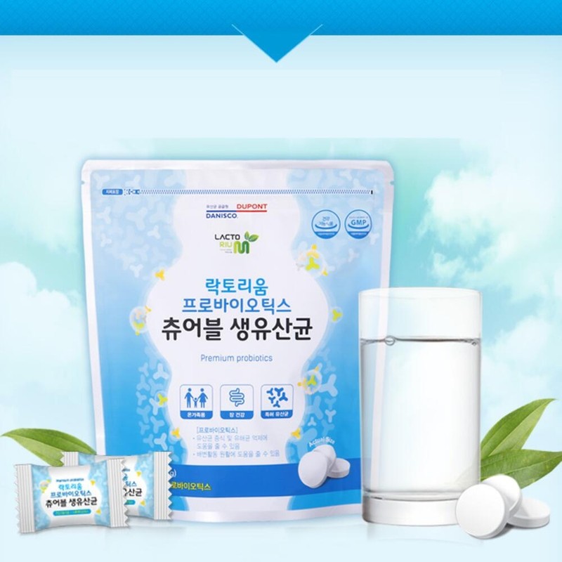 Live Lactobacillus Chewable Lactobacillus DuPont Danisco Whole Family Lactobacillus 2ea