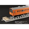 PLUM MS057 1/80 Scale Railway Facilities Peripheral Equipment Pit Track