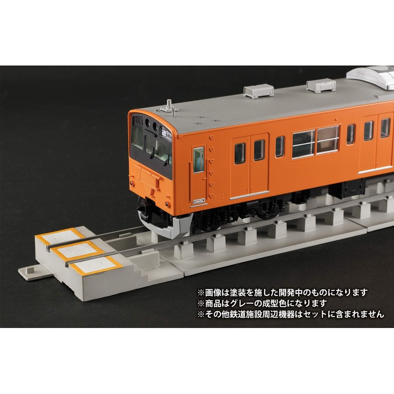 PLUM MS057 1/80 Scale Railway Facilities Peripheral Equipment Pit Track