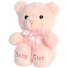 Aurora® Snuggly Comfy™ Bear Baby Stuffed Animal - Comforting Companion
