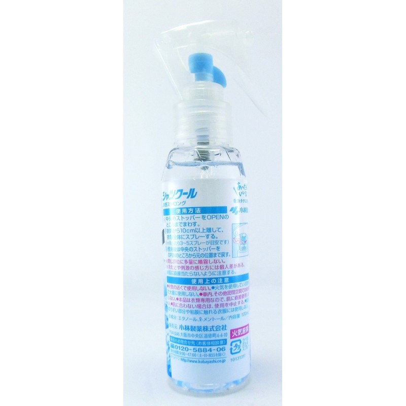 Shirt Cool Cooling Strong 3.4 fl oz (100 ml)
