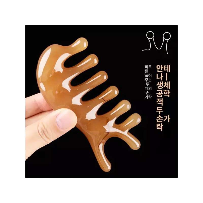 두피 괄사 마사지 미용실용 빗 홈케어 경락 남녀 Scalp Scratching