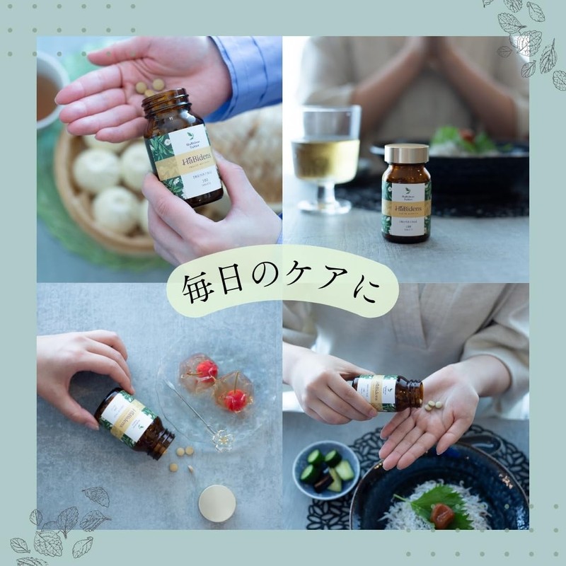 (Food with Functional Claims) Silly Miyako Harvidin Tablets, Supplement, Pollen