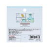Sunstar Stationery S2848040 Chiikawa Goods, Sticky Notes, Illustration, I Love