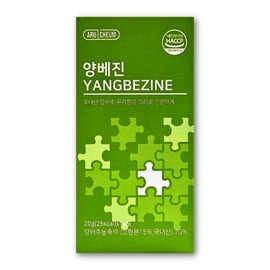 Archaeum Yang Bejin 20g / 아르채움 양베진 20g X 14포 1박스 양배추 꾸지뽕 젤리 즙 스틱