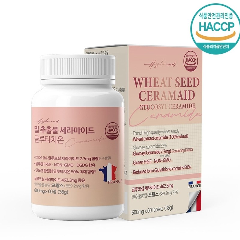 Wheat Extract Glucosyl Ceramide Ceramide Tablets / 밀추출물 글루코실 세라미드