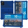[E-COAST] Iris Ohyama Luca TE10D2M64-V1B 10-inch Case for Iris Ohyama