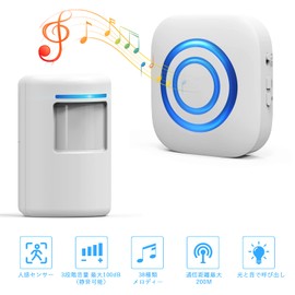 Wireless Doorbell, Motion Sensor, Entryway Chime, Nursing Care, Contactless, Cordless Door Chime, Sound and Light, Buzzer, 3-Level Volume Control, 38 Sounds, Restaurants, Stores, Seniors, White
