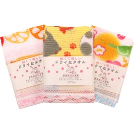 Keisuu Towel Handkerchief, Set of 3, Made in Japan, 13.4 x 15.0 inches (34 x 38 cm), Dry Towel, Japanese Pattern C