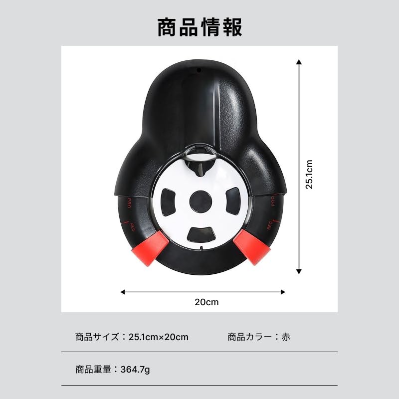 AUTOMATIC PUTTER CUP（オートマチックパターカップ）ゴルフ パット練習器具 自動返球 レーザー パター練習器具