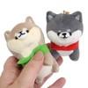 Mascot Key Holder [Nico Nui Pair Plush Ball Chain] Shiba