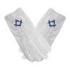 deDecoml Masonic Gloves Embroidered With Navy Blue Square & Compass