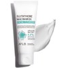 APLB Glutathione Niacinamide Facial Cleanser LIPO GLUTA NIAC CEN 8.6
