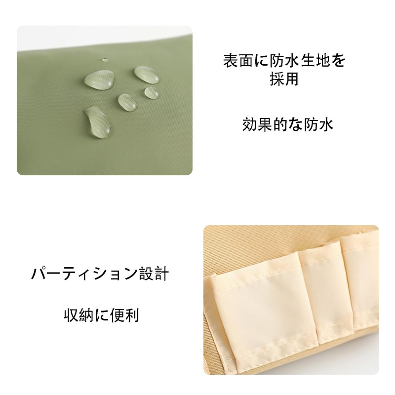 Makeup Pouch, Multi-functional, Storage Bag, Soft, Lightweight, Compact, Convenient Storage,