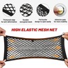 RED WOLF 2 Pcs Universal Elastic Mesh Netting Car Pouch