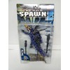 Techno Spawn Series 15 Steel Trap ／ テクノスポーン　スチールトラップ