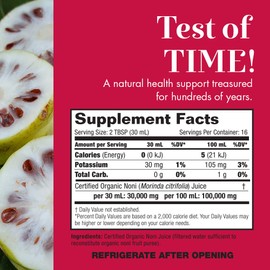 Dynamic Health Organic Noni (Morinda citrifolia) 100% Juice | For Increased Energy & Body Health | No Additives, Vegetarian | 16oz Plastic