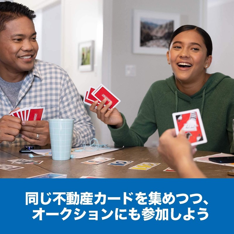 Hasbro F1699 Monopoly Bid Card Game