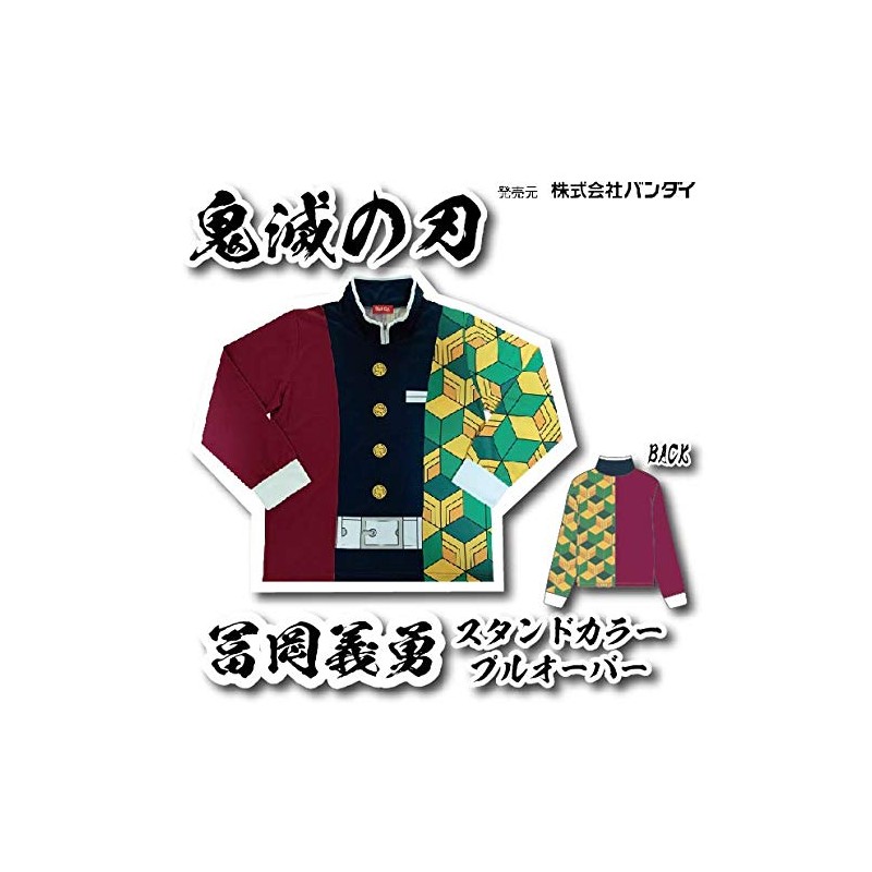 SAZAC BAN-218 Stand Collar Pullover, Devil Blade Yoshitai Tomioka RD