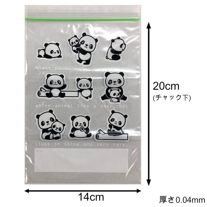 K-827S Core Zipper Bag, Panda Pattern, Height 7.9 x Width