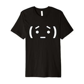 Nerd Armin symbol face Premium T-Shirt