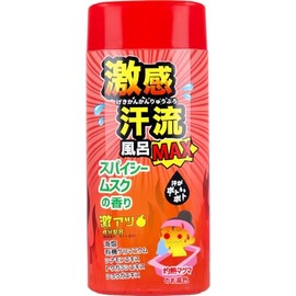 Sensory Sweat Bath MAX Spy Seam Scent 12.3 oz (350 g)