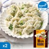 Dongwon Gasaeng The Healthier Water Dumplings 500g x 2 Packs