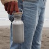 Stainless My Bottle - Lightweight Stainless Steel Water Bottle [SB-01]