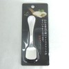 Wada Corporation Pure Copper Hammered Ice Cream Spoon, Silver Plated