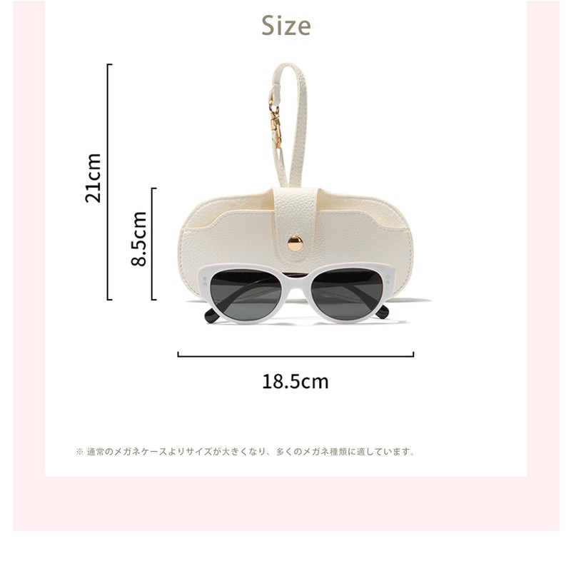 SIRAMO Glasses Case, Stylish, Eyeglass Case, Thin, Sunglasses Case, Outdoor,