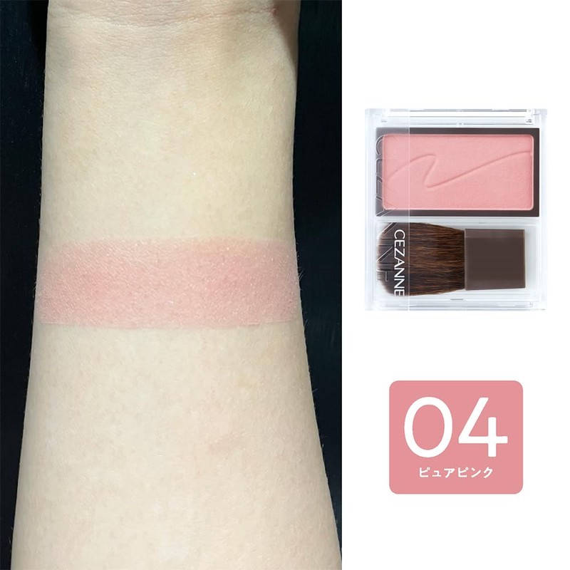 Cezanne Cheek Blush 04 Pure Pink 0.08 oz (2.2 g)