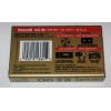 Maxell XL II High Bias 90 Minute Blank Cassette Audio