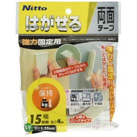 Nitoms T3960 Removable Double-Sided Tape for Strong Fixing, Thick, 0.6 inches (15 mm) x 16.4 ft (4 m), Pack of 10 Rolls
