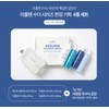 Sante [Sante Azulene Soother 4-Piece Set] Soother Toner Cleanser Soother