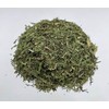 Stevia Dried Leaves Premium Quality | Natural Calorie Free Sweetener