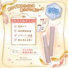  Canmake Moisturizing Plan Prelip Care Scrub 01 1 piece
