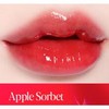 ESPOIR Couture Lip Tint Glaze 4g, Color:25 Bubbly(Kakao excl.)
