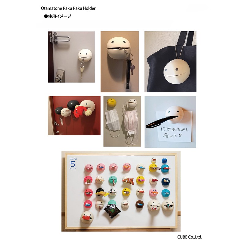 Cube Otamatone Pakupaku Holder Peach